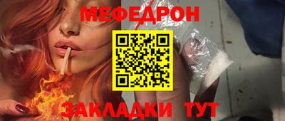 гашиш Нальчик