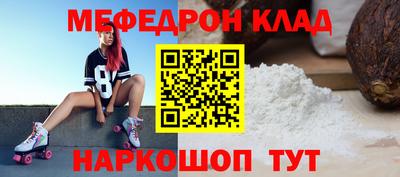 дистиллят марихуана Наро-Фоминск
