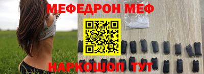 mdpv Нарткала