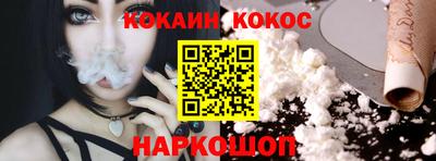 mdpv Нарткала