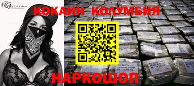 гашиш Нальчик