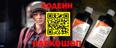 mdpv Нарткала