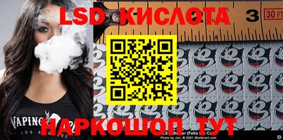 гашиш Нальчик