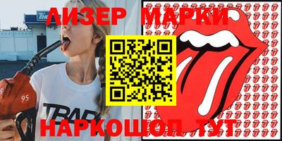 mdpv Нарткала
