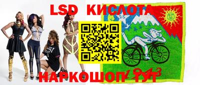 дистиллят марихуана Наро-Фоминск