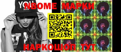 дистиллят марихуана Наро-Фоминск