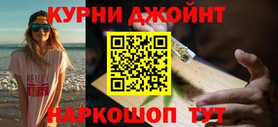 mdpv Нарткала