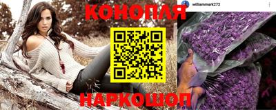 гашиш Нальчик
