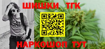 mdpv Нарткала
