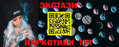 гашиш Нальчик