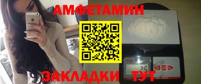 mdpv Нарткала