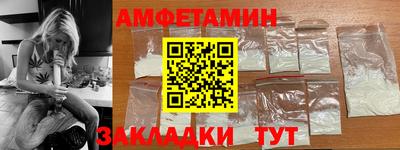 дистиллят марихуана Наро-Фоминск