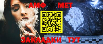 гашиш Нальчик