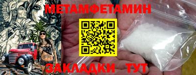 дистиллят марихуана Наро-Фоминск