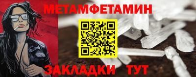 дистиллят марихуана Наро-Фоминск