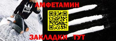 гашиш Нальчик