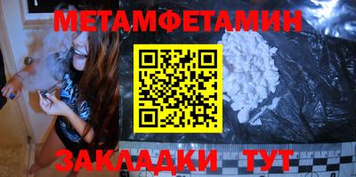 дистиллят марихуана Наро-Фоминск