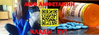 гашиш Нальчик