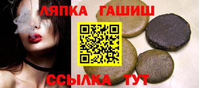 mdpv Нарткала