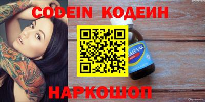 mdpv Нарткала