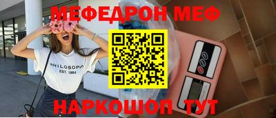 дистиллят марихуана Наро-Фоминск