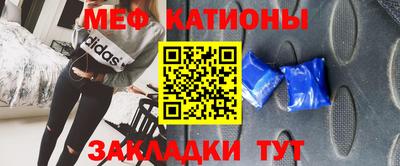 гашиш Нальчик