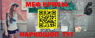 дистиллят марихуана Наро-Фоминск