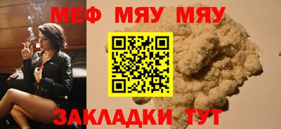 гашиш Нальчик