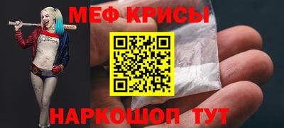 дистиллят марихуана Наро-Фоминск